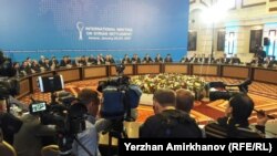 Переговоры по урегулированию сирийского конфликта. Астана, 23 января 2017 года