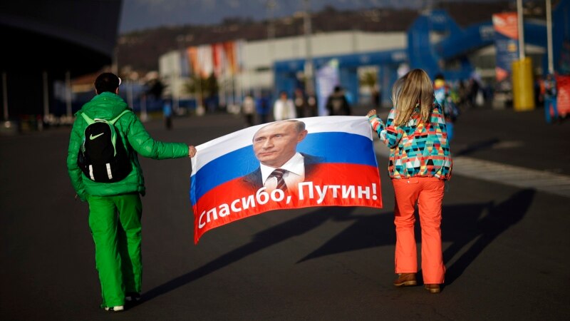 «Заберите флаг с Олимпиады и из Крыма» – из соцсетей