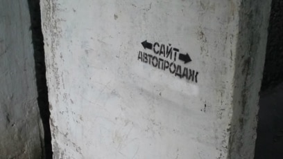 Феникс Мари порно орысша аудармасымен