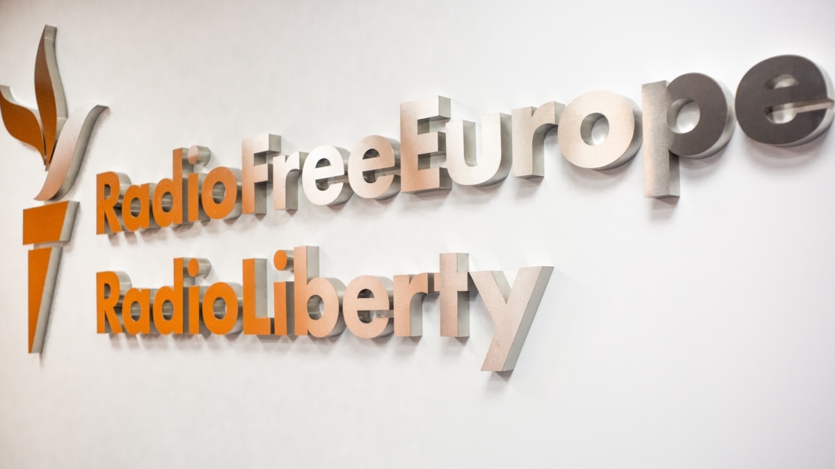 Радио Свободна Европа/Радио Свобода преустановява дейността си в Русия, след
