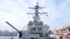 Военные корабли США в Черном море: могут ли участвовать в боевых действиях с Россией?