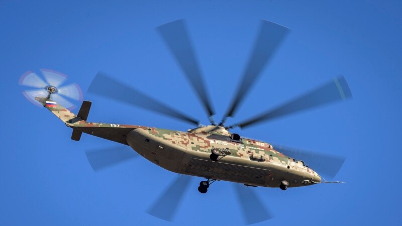 Исчезна индонезиски воен хеликоптер 