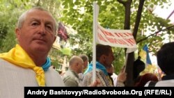 Активісти біля Генпрокуратури вимагають припинити тиск на Римму Білоцерківську, 28 травня 2012 року