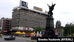 Kruševac, centralna Srbija, ilustrativna fotografija 