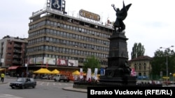 Krushevc, Serbi. (Fotografi nga arkivi)