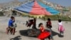 خاطرات شماری از شهروندان افغانستان از عیدی گرفتن و عیدی دادن