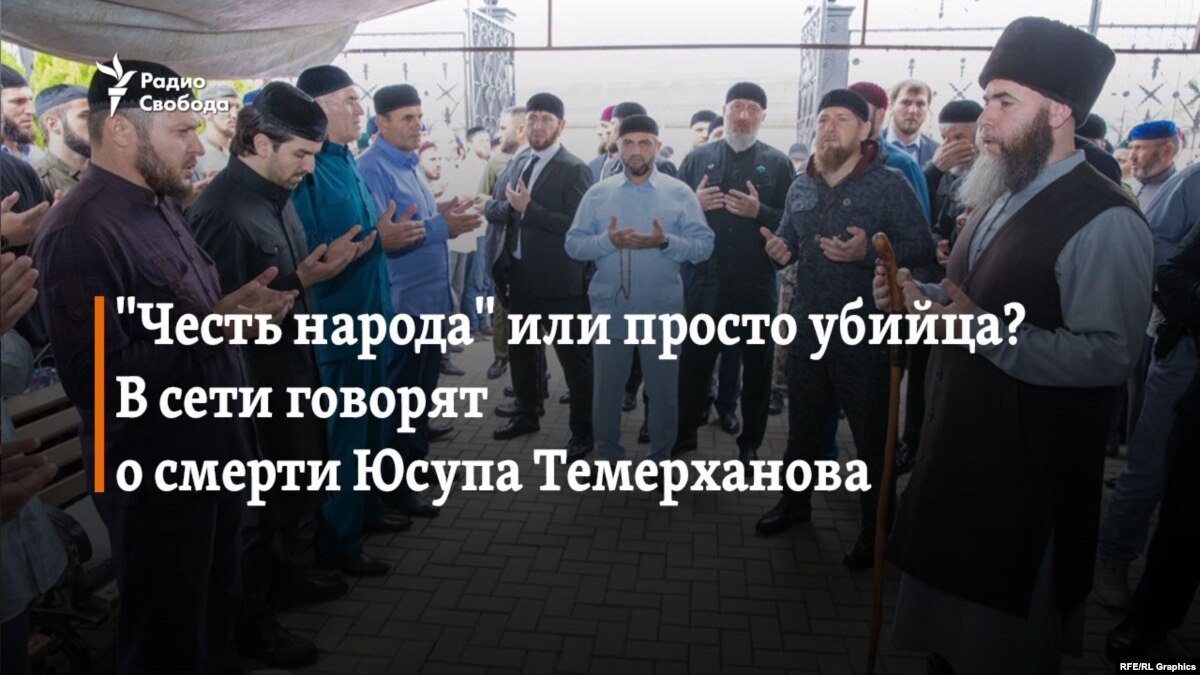 Чубайс против Илона Маска Чубайс против Илона Маска
