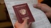 Un pașaport rusesc