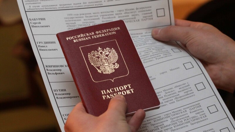 Путин СССРдин жарандарына паспорт алууну жеңилдетүүнү сунуштады