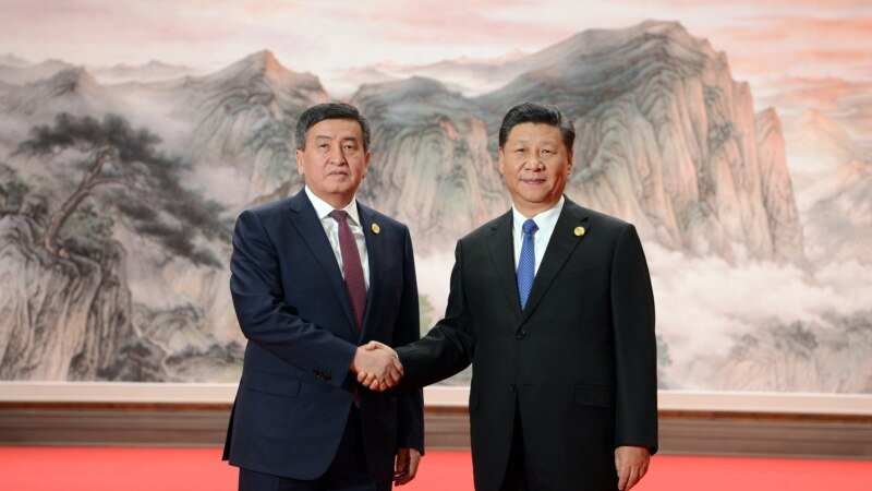 Kako će Kirgistan otplatiti ogromne dugove Kini?
