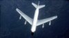 Самолеты-разведчики США пролетели вблизи Донбасса