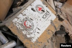 Залишки гуманітарної допомоги зі знищеного 19 вересня 2016 року конвою ООН