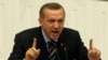 Эрдоган: «Нормализация отношений с Арменией связана с урегулированием Карабахского конфликта»