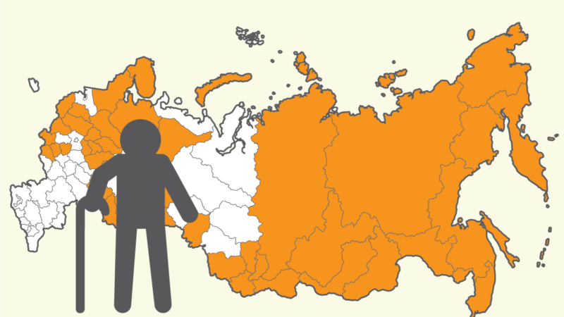 Ресей: зейнетке шығу жасын ұлғайтуға миллион адам қарсы