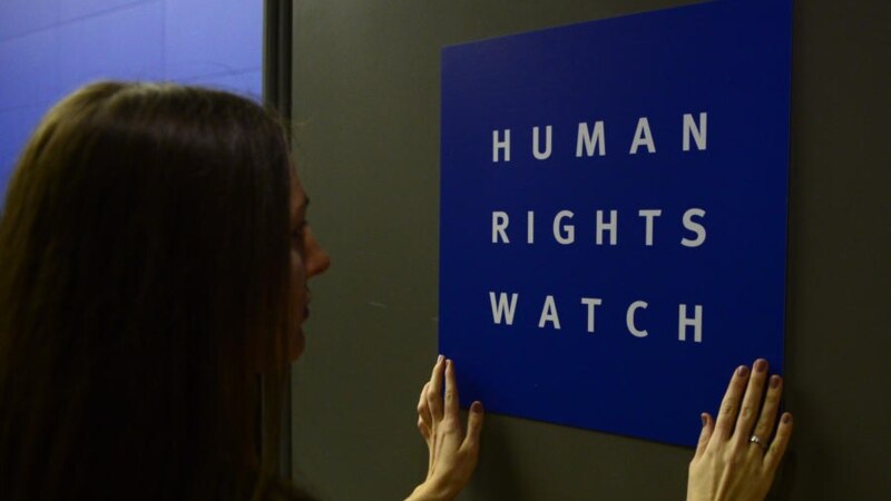 HRW: Кыргызстанда сот адилеттиги сакталбайт