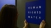 Human Rights Watch: "Нохчийчохь лоьцуш бу оппозиционераш" 
