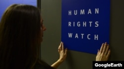 Human Rights Watch