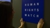 Загалом звіт описує ситуацію у понад сотні держав, а передмова присвячена загрозам дотриманню прав людини у світі від Китаю