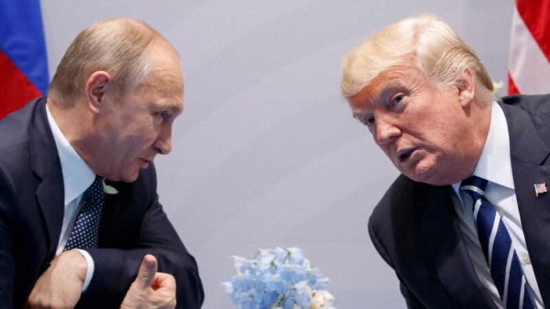 Путин и Трамп можат да разговараат без помошници