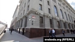 Нацыянальны банк Беларусі