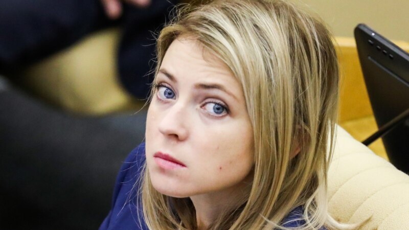 «Я Крым вернула! А что ты сделал?» Как Наталья Поклонская борется с «Единой Россией» за место в Госдуме