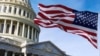 Будівля Конгресу США на Капітолійському пагорбі у Вашингтоні