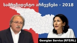 Грузия президенттігіне кандидаттар Григол Вашадзе (сол жақта) мен Саломе Зурабишвилидің суреттерінен коллаж.
