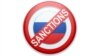 Агентство: керівники США і країн Європи вирішили обговорити санкції щодо Росії через Україну і Сирію