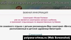 Что сейчас происходит в гаспре. Смотреть фото Что сейчас происходит в гаспре. Смотреть картинку Что сейчас происходит в гаспре. Картинка про Что сейчас происходит в гаспре. Фото Что сейчас происходит в гаспре