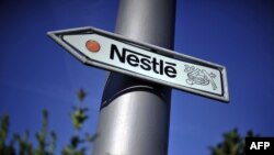 Дарожны ўказальнік да вытворчасьці кампаніі Nestlé.