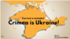 МЗС України буде моніторити, як позначають Крим на картах світу