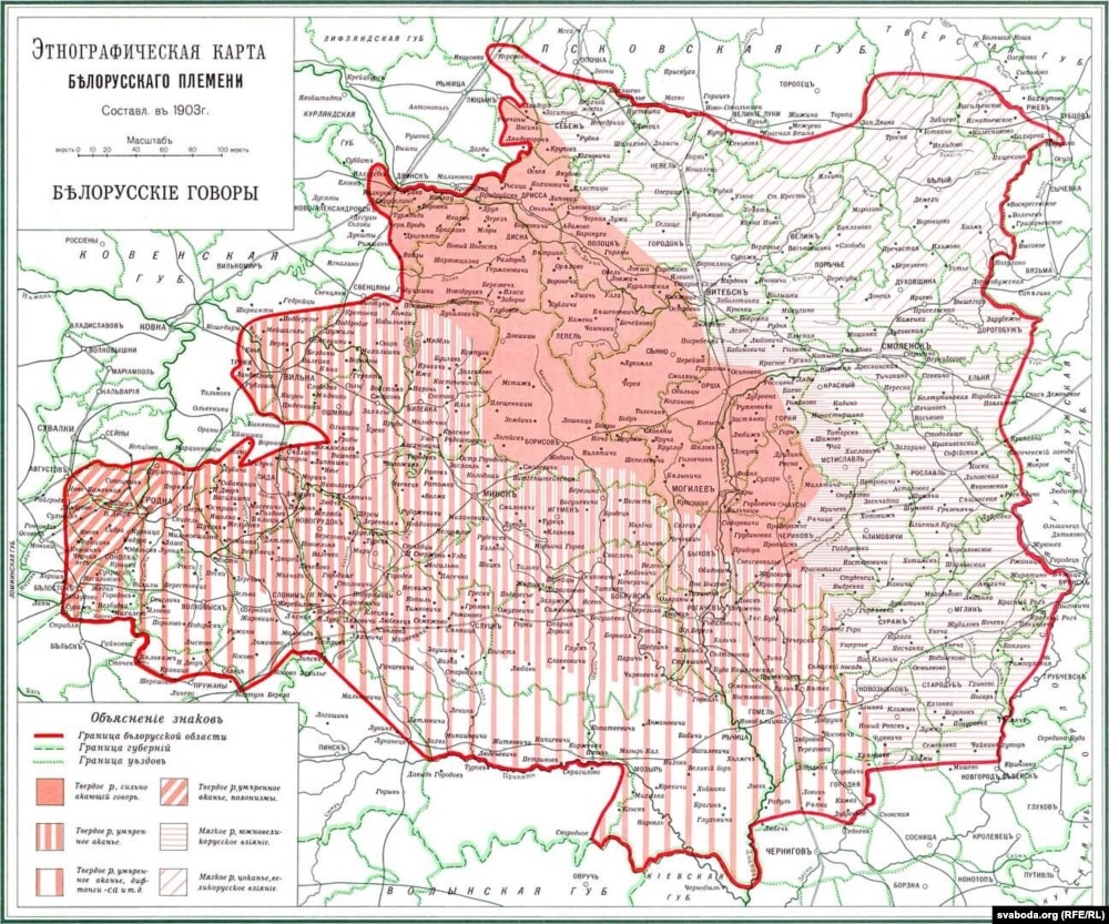 Картінка карта беларусі