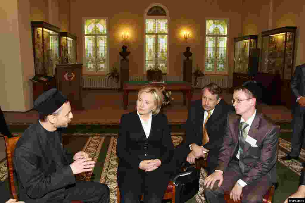 Hillary Clinton la Universitatea de stat din Kazan