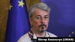 Олександр Ткаченко, до 21 липня 2023 року (повідомив, що написав заяву про звільнення з посади) міністр культури та інформаційної політики України 