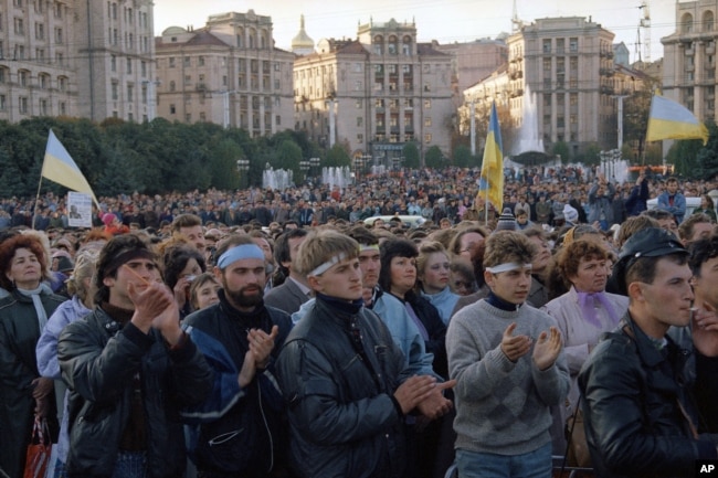 Революція на граніті