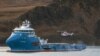 Norveçin "Polarsyssel" gəmisi
