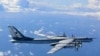 Истребители США перехватили российские бомбардировщики 