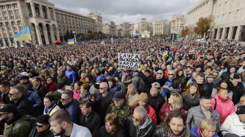 Киев: на Майдане собралось 10 тысяч человек – полиция