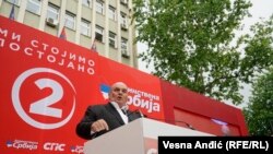 Predsednik partije "Jedinstvena Srbija" Dragan Marković Palma 