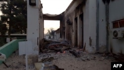 The MSF hospital after it was hit by an air strike.