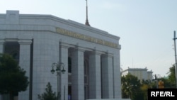 Türkmenistanyň Daşary işler ministrligi, Aşgabat