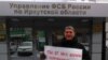 В Сибири проходят пикеты после публикации Навального об отравлении