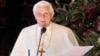 Папа Римський вшанував пам'ять жертв Голодомору 