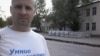 Болгария предоставила убежище волонтёру Фонда борьбы с коррупцией