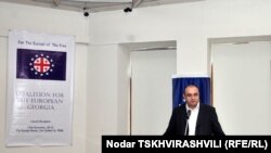 ”თავისუფლების ინსტიტუტის” წარმომადგენელი, ლევან რამიშვილი, კოალიციის პრეზენტაციაზე