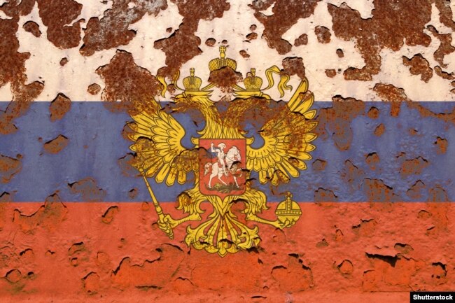 Bandiera e stemma russo