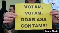 Un mesaj electoral din 2014 care pare a fi ignorat înaintea alegerilor parlamentare din România programate pentru 11 decembrie.
