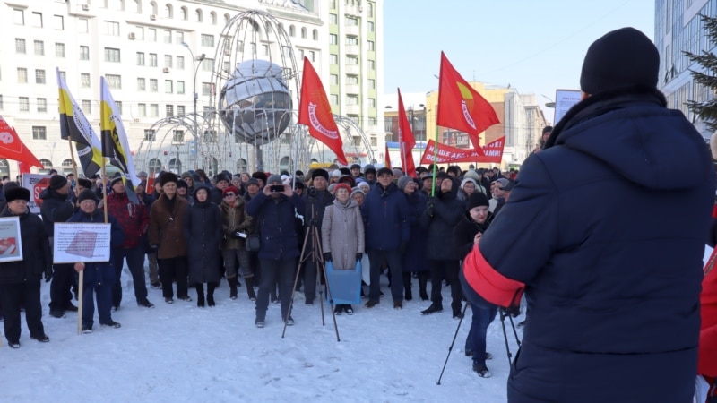 Россия: в Новосибирске планируют массовые протесты против поправок в Конституцию