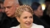 Ukrainian Activists Barred From Greeting Jailed Tymoshenko 