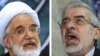 Clashes Follow Reports Of Musavi, Karrubi Jailings In Iran